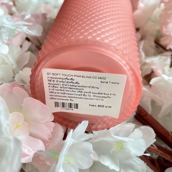 Starbucks Thailand 2022 Valentines Soft Touch Pink Lemonade Studded 24oz Tumbler - Picture 3 of 3